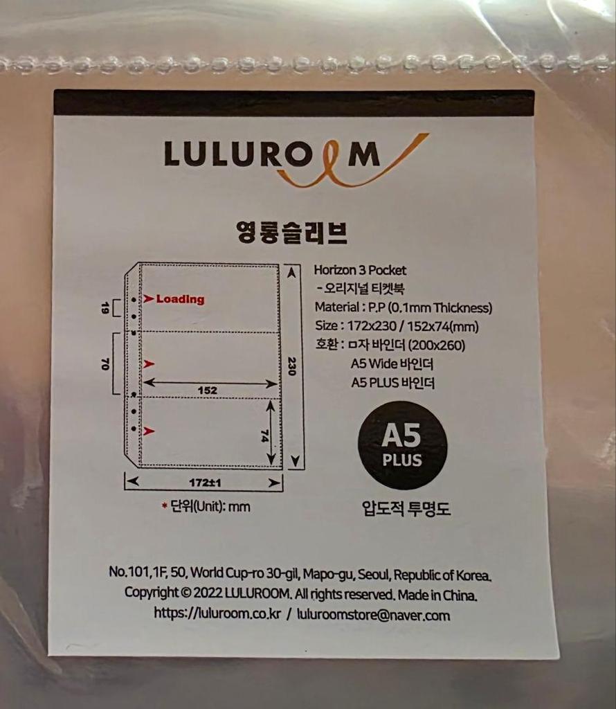 [USED] JUNHO memory book