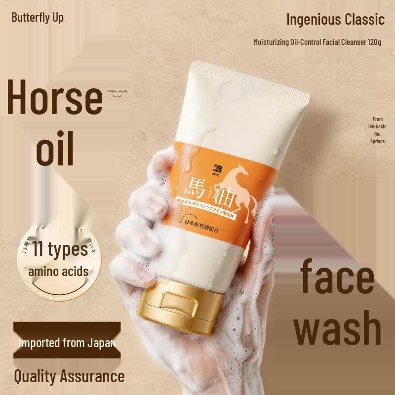 Dieyin Japanese Horse Oil Amino Acid Facial Cleanser