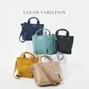 [Kantan Bag] Shoulder Bag A5 Water-Resistant Organizer NV Free Size