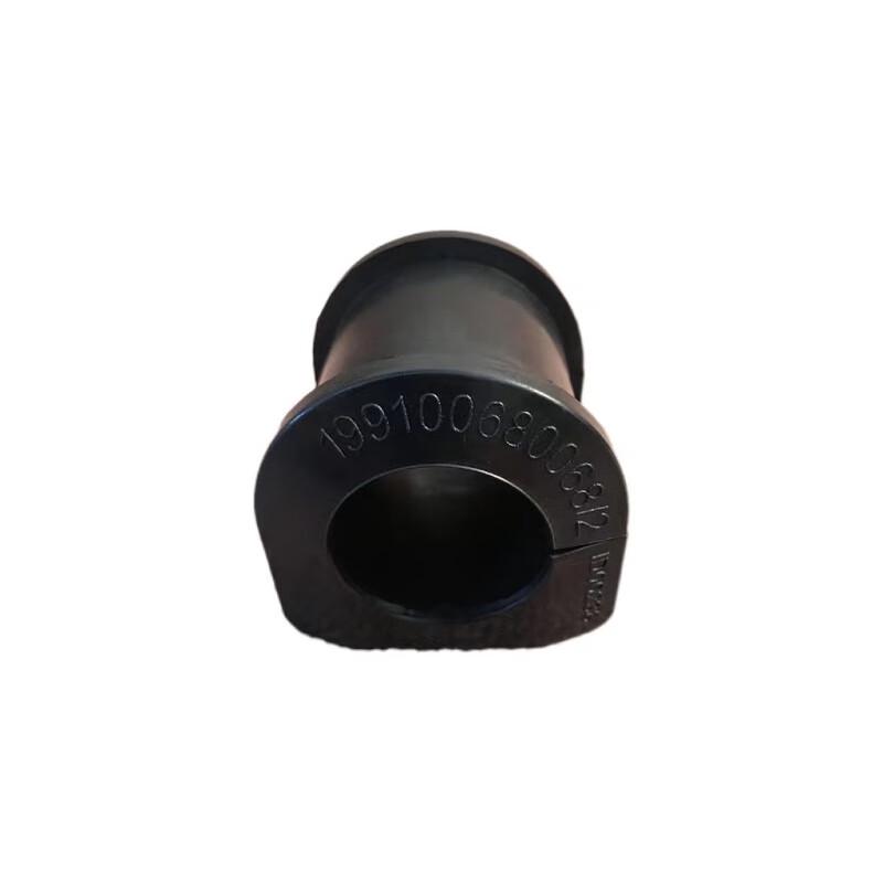 Rongyu Howo ZZ1167 Rear Stabilizer Bar Bushing