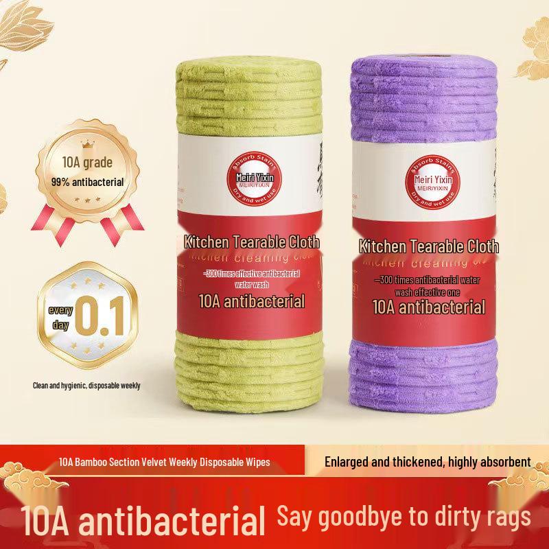 Tearable Disposable Kitchen Cleaning Wipes - Absorbent Roll for Weekly Use