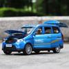 Best Selling 1 :32 Metal Wuling Commercial Car Alloy Model ,Simulation Die -Cast Sound And Light Pull Back Model ,Free Shipping