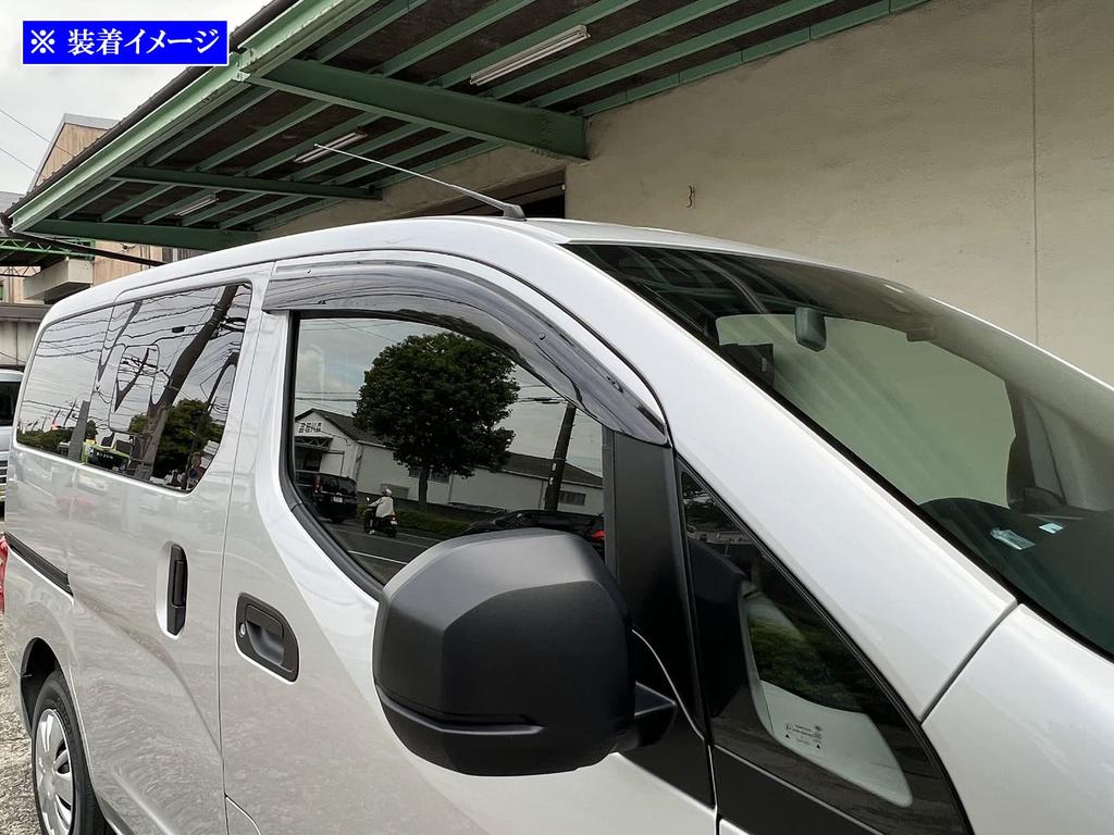 BRIGHTZ Premium Side Door Visors with Hardware for NV200 Vanette Van VM20 Compatible with Vanette Vanette VM NV20 [INJ-V-016] NV, NV200, Van, 20, M20,