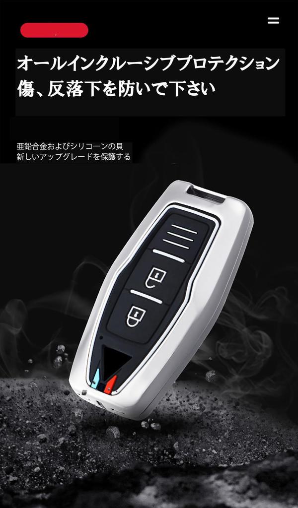 [SANRILY] Key case for Mitsubishi Mitsubishi key chain Mitsubishi New