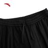 Anta KT Men's 6D Basketball Training Jogger Pants