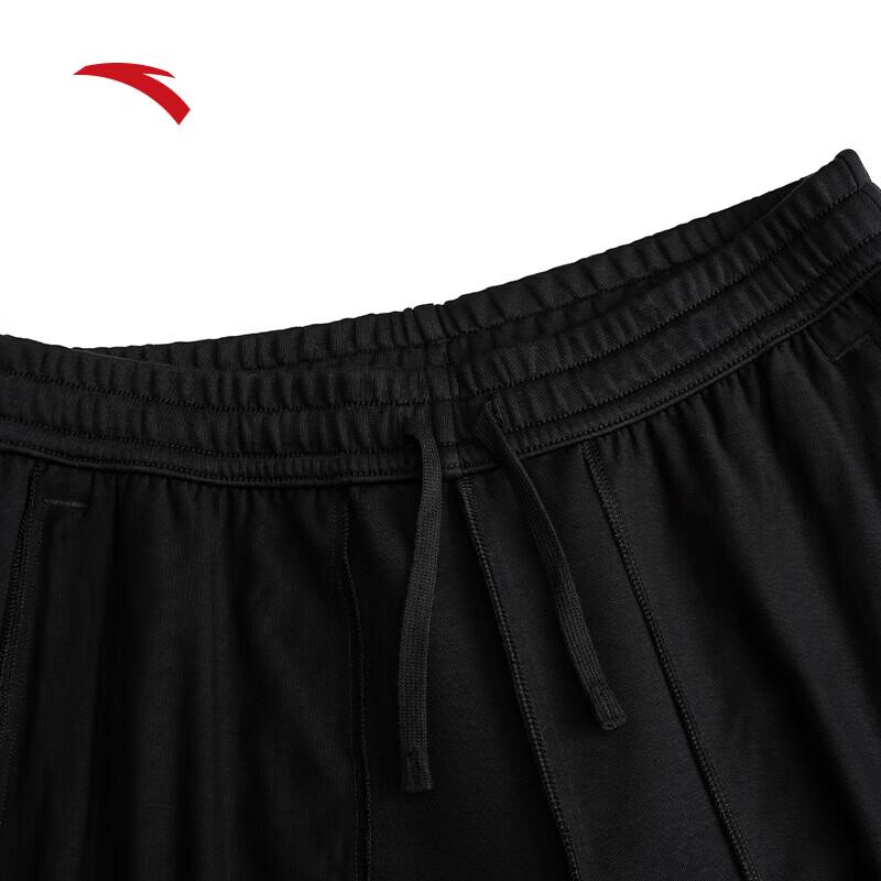 Anta KT Men's 6D Basketball Training Jogger Pants