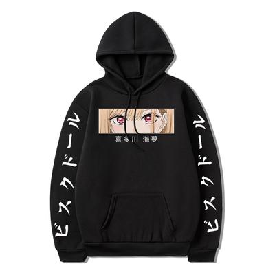 My Dress-Up Darling Marin Kitagawa Eyes Huvtröjor Japansk Anime Män Kvinnor Kläder Manga Sweatshirt Harajuku Unisex Streetwear