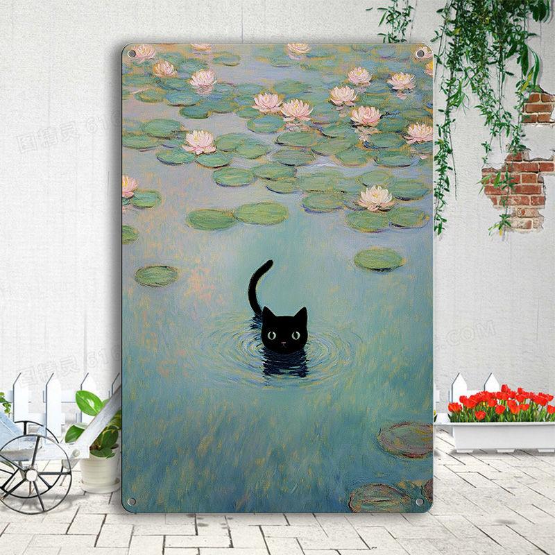 Cute Cat Decoration Hanging Paintings 20*30cm, Outdoor Balcony Wall Hanging Paintings