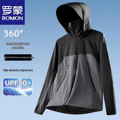 Men's Summer UPF 50+ Cooling Hooded Sun Protection Jacket