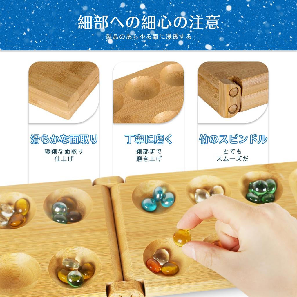 Keyquill Mancala Kalaha Glass Beads Mancala Game Foldable Mancala Strategy Game Board Game Mancala Kalaha Bamboo Gift