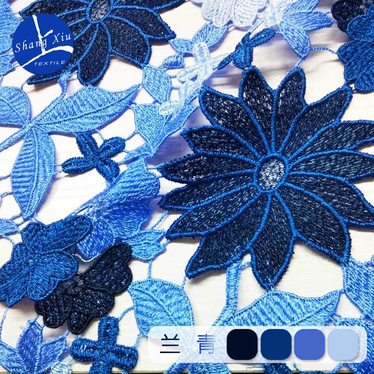 Polyester Light Silk Multi-Color Embroidery Fabric, Water-Soluble Lace Heavy Industry Yarn-Dyed Colorful Full-Width, Three-Dimensional Hollow Cloth