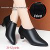Women's Black Genuine Leather Fleece-Lined Work Shoes - Soft Sole, Wear-Resistant, Low Heel for Autumn/Winter