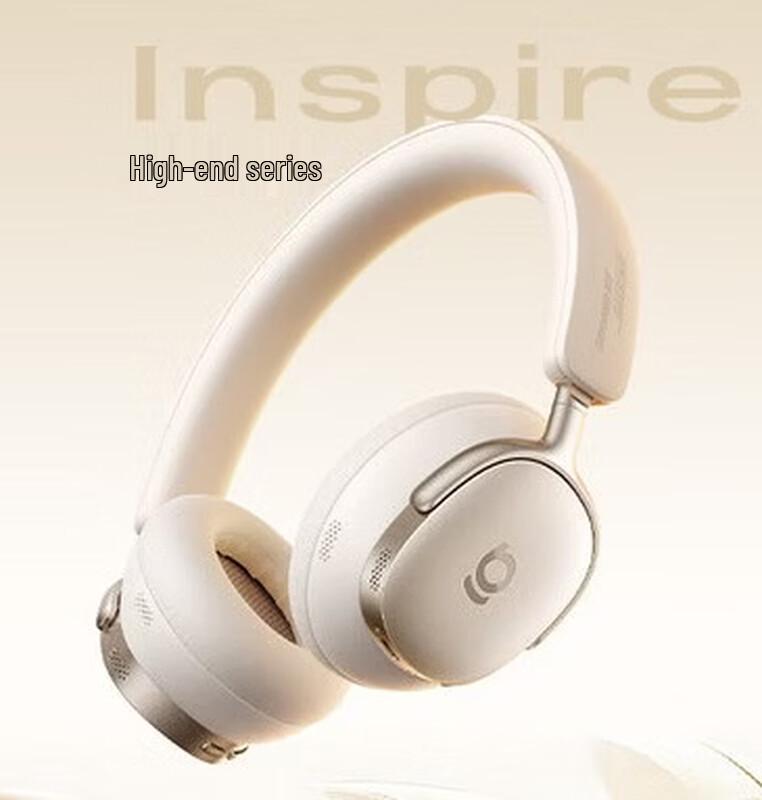 

Baseus Inspire XH1 Active Noise Cancelling Wireless Headphones