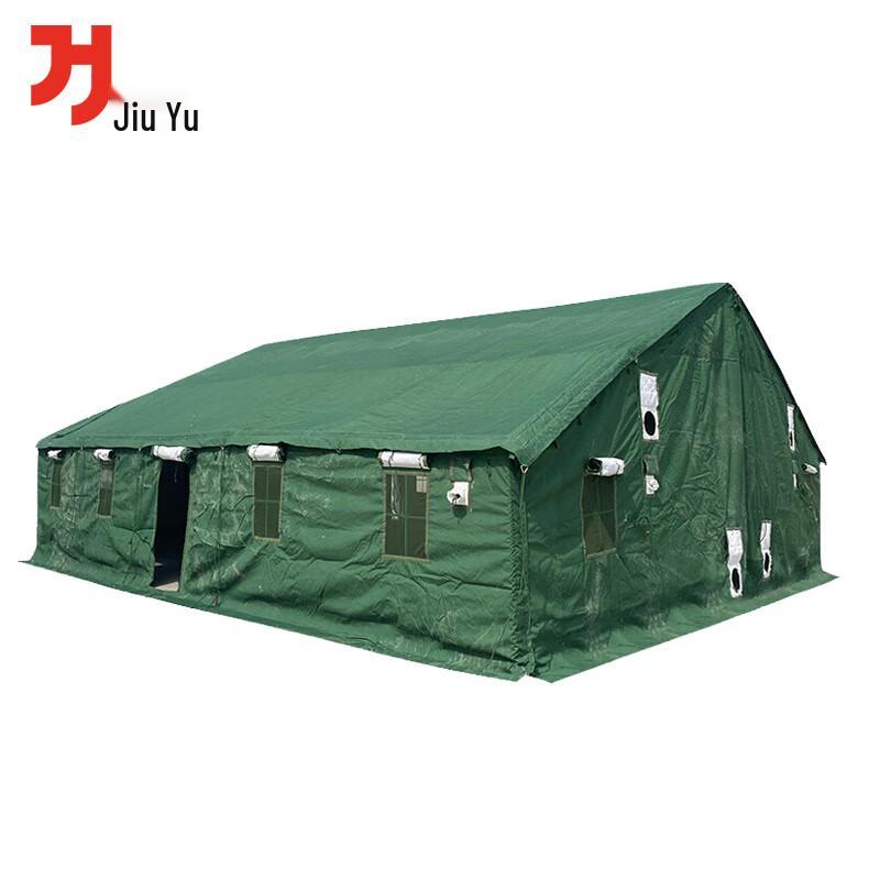 Jiuyu 96 Command Emergency Outdoor Tent