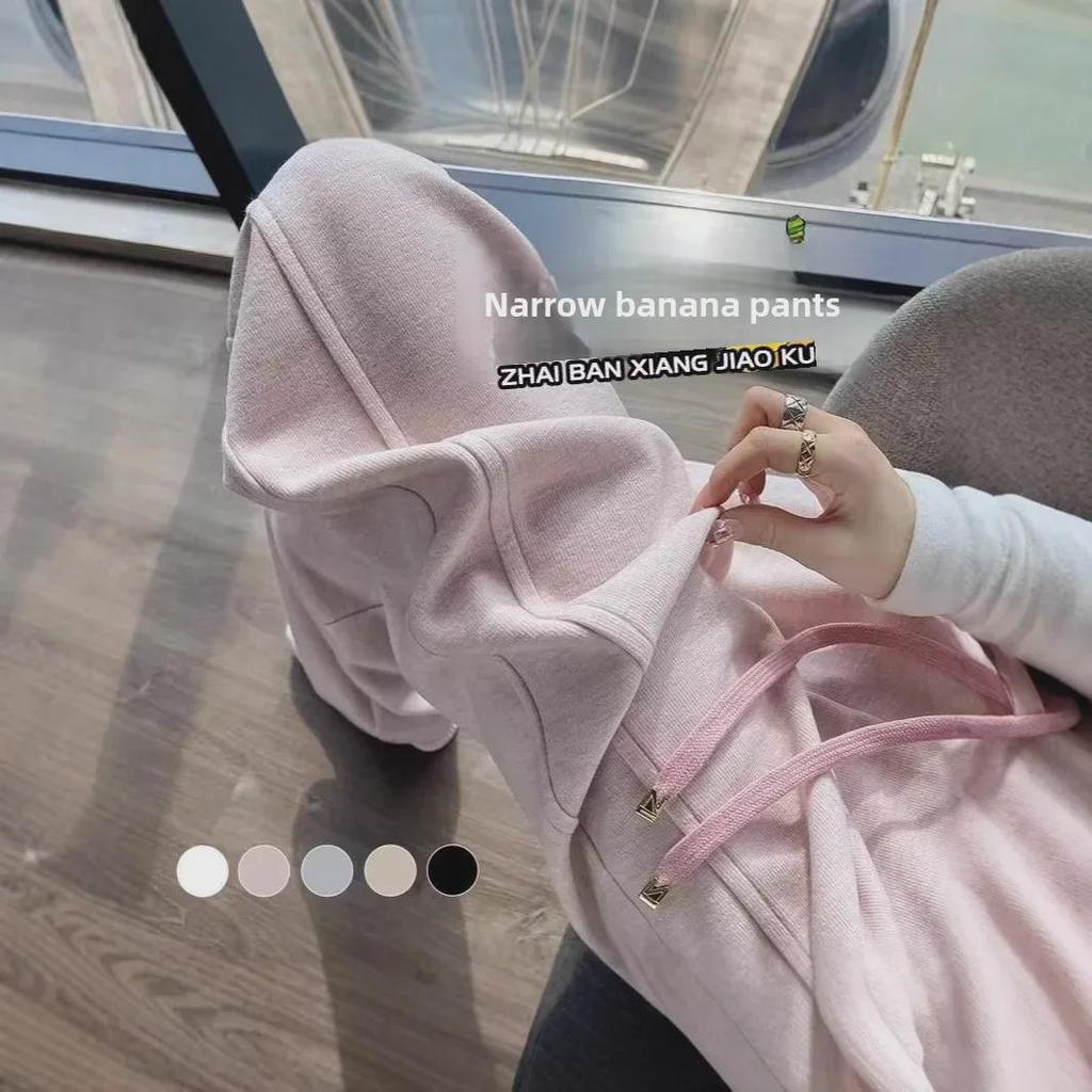 High-Waisted Pink Wide-Leg Pants for Women - Slimming, Casual, Spring/Autumn