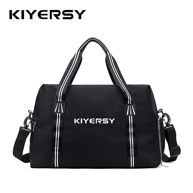 KIYERSY Expandable Sports & Travel Duffel Bag