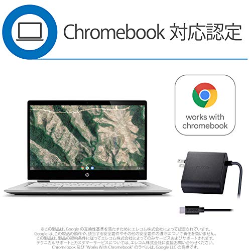 ELECOM AC Adapter for Laptops, Type-C PD Compatible, 65W, Integrated Cable, 2m, Black, ACDC-PD0465BK [Compatible with iPhone 16]