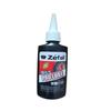 100ml Bicycle Chain Lubricant Dry Gear Maintenance Mountain Bike Mechanical Chain Oil Preservative Anti-Rust Motorcycle Parts