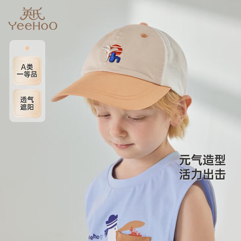 YEEHOO Boys  Summer Baseball Cap 46