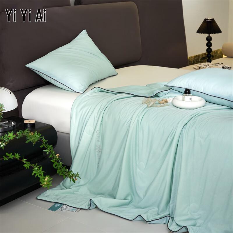 Yiyiai Cooling Jacquard Summer Comforter
