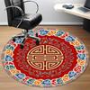 1pc Dragon Clouds "Lucky Symbol" Office Round Area Rug, Indoor Mat Suitable For Office, Under Office Chairs Bedroom Living Room Home Décor