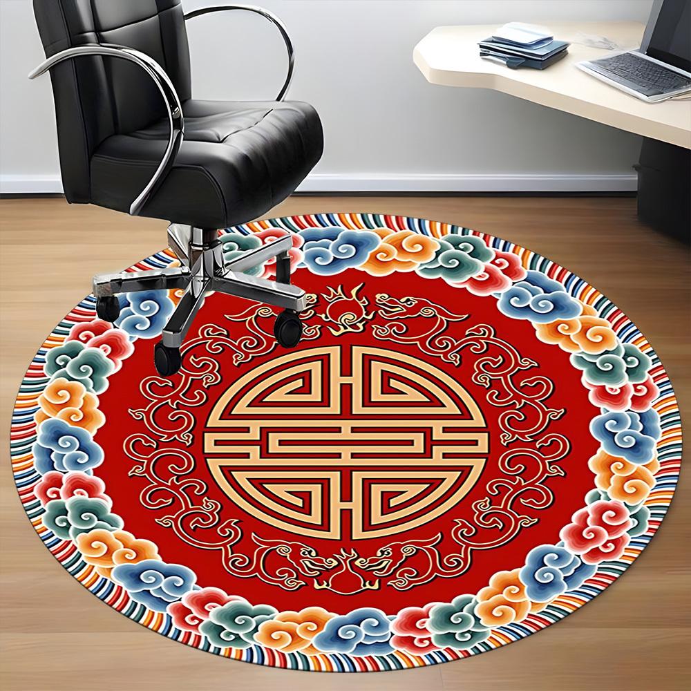 1pc Dragon Clouds "Lucky Symbol" Office Round Area Rug, Indoor Mat Suitable For Office, Under Office Chairs Bedroom Living Room Home Décor