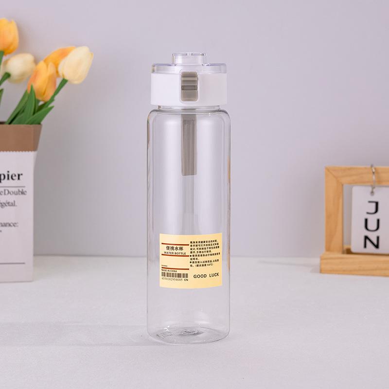 Portable Plastic Water Bottle Sports Fitness Large Capacity Transparent Cup with Tea Compartment Outdoor Anti-drop Water Bottle