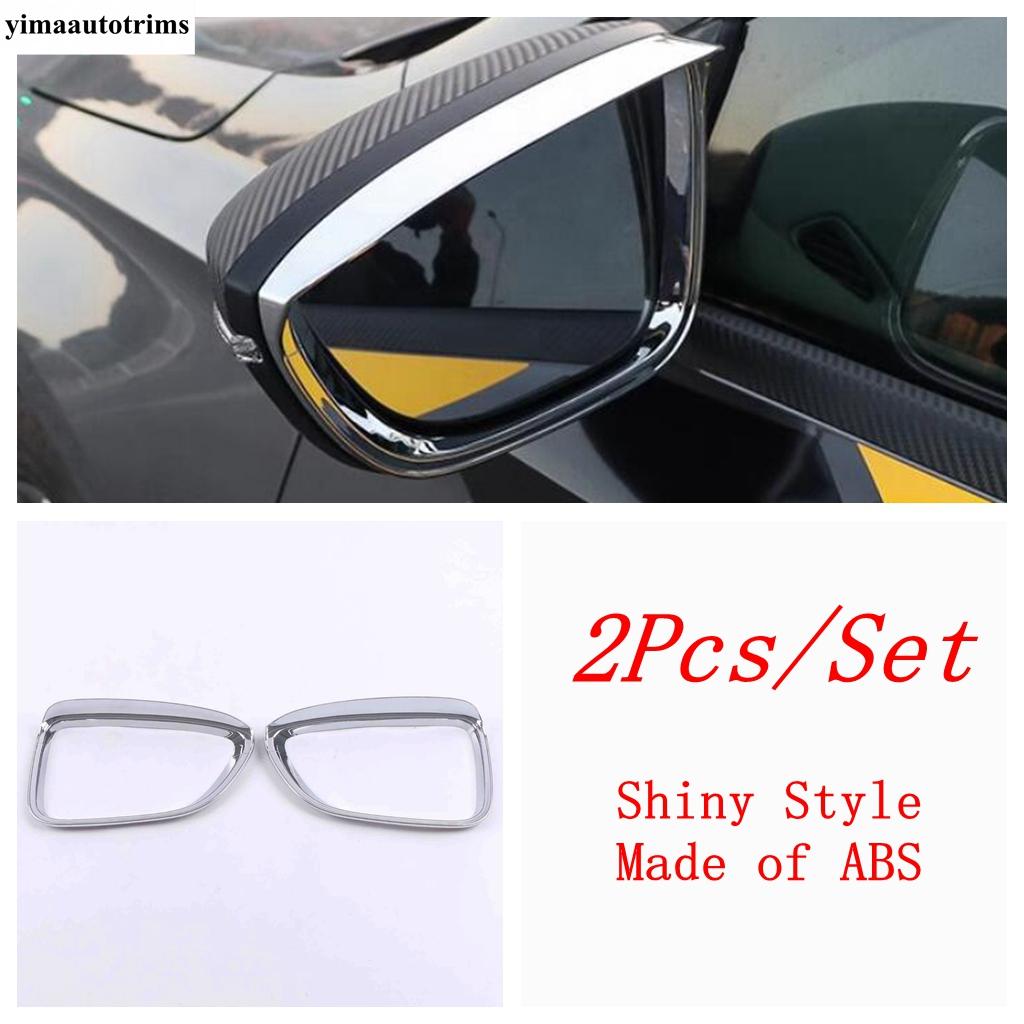 

Car Rearview Mirror Cap Shell Rain Eyebrow Decoration Cover Trim For GAC Trumpchi Empow - 2025 Accessories Exterior Kit Rain Eyebrow-A