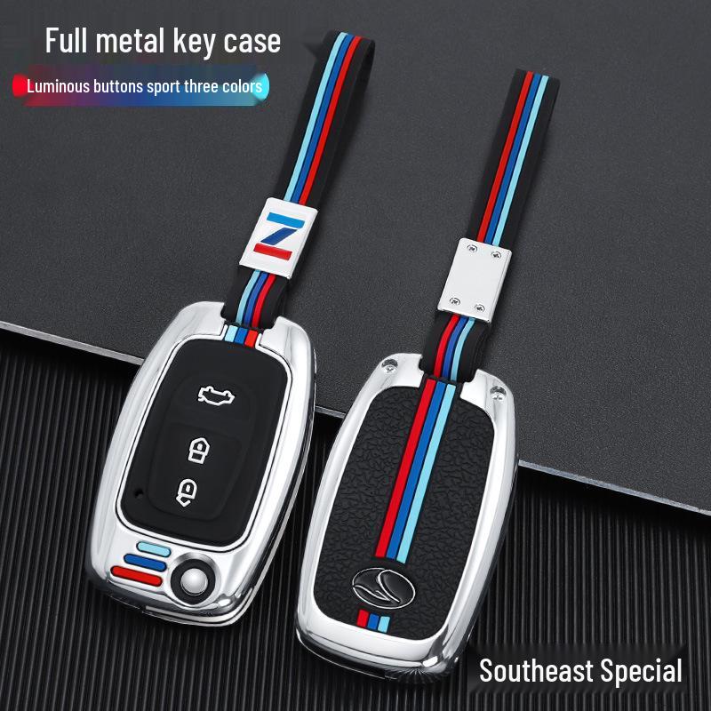 Kompatibel mit Southeast Lingzhi V5/V6 Autoschlüssel: Faltbares Metall Fernbedienungsschlüssel Gehäuse Abdeckung