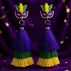 Playful Carnival Earrings With Bright Tassels Accents Comfortable Ear Accessories Jewelry For All Day Wear