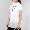 Nike Bezrękawnik Casualowy Sportowy z Kapturem Damski Top Biały 833465-100