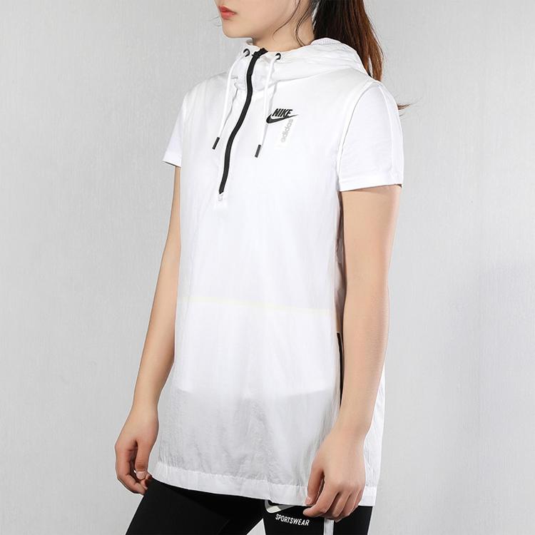 Nike Dámská sportovní vesta s kapucí bez rukávů bílá 833465-100