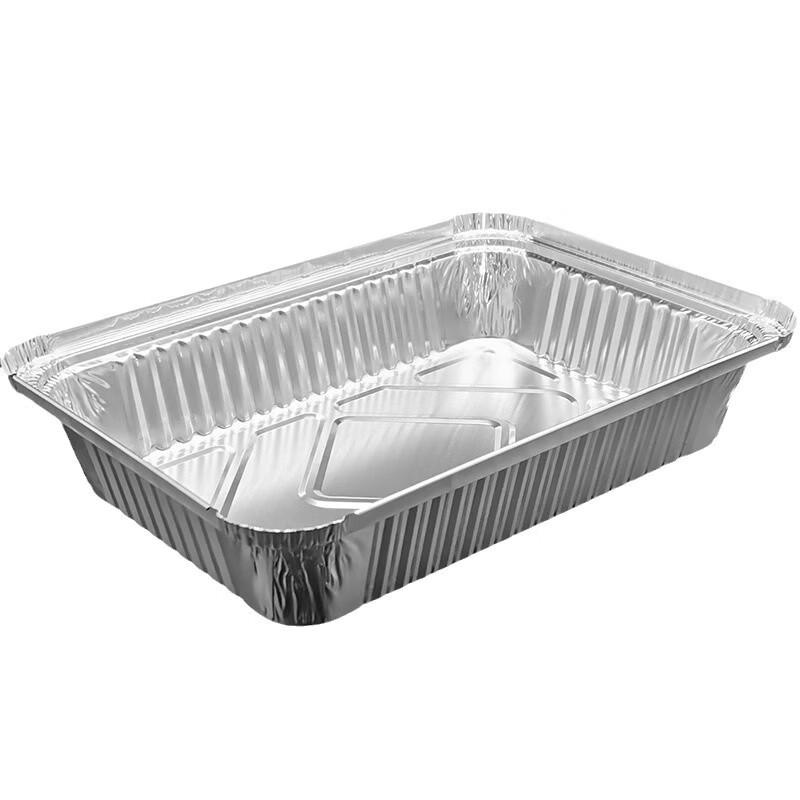 ZISIZ Rectangular Aluminum Foil Baking Roasting Pan