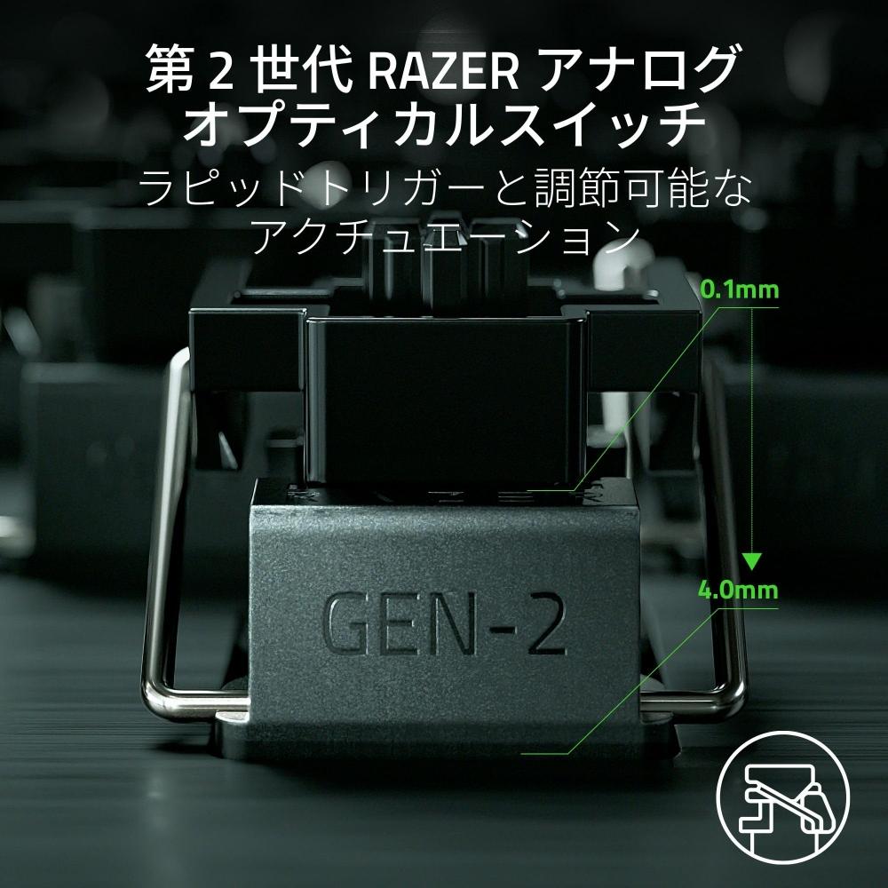 Utstyrt med Rapid Trigger Razer Razor Huntsman V3 Pro Tenkeyless JP Analog Gaming Keyboard med justerbar aktivering Optisk bryter Press Pressure 4