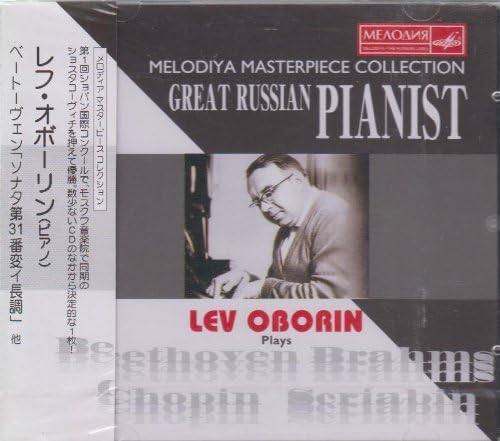 

CD - Lev Oborin/Melodia Masterpiece Coll MMP08 Japan ObiSoul/Funk Used