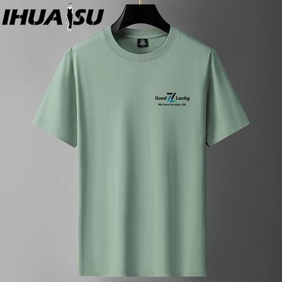 Cotton Short Sleeve T-shirt Men's Fashion Loose Half Sleeve Shirt Printed Compassionate Shirt