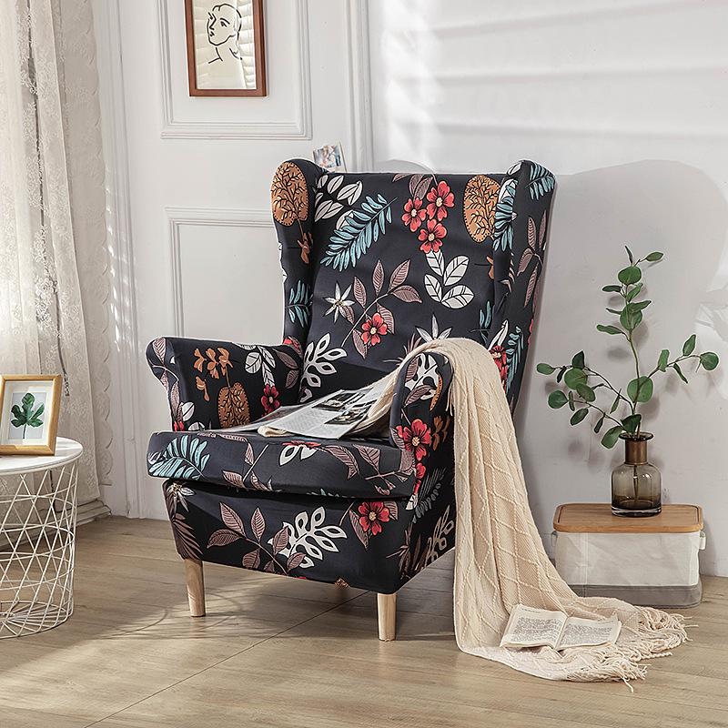 Elastic One-Piece Tiger Stool Cover American Scamon Seat Cushion Chair Cover Sofa Cover All-Inclusive Single Wing Back Cover