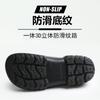 EVA waterproof shoes chef shoes casual men's shoes hotel kitchen food safety shoes men's work shoes women's S