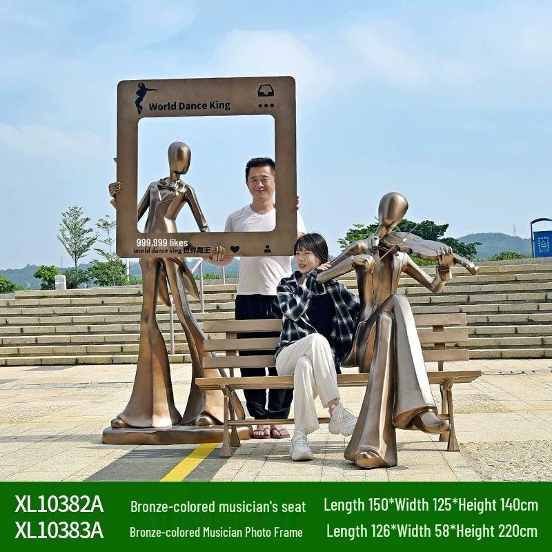 

Cartoon Animal Photo Booth Sculpture