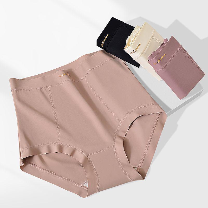 Culottes pour femmes sans coutures taille haute: Plastie abdominale, Lifting des hanches, Respirant, Soie 7A antibactérienne, Grandes tailles disponibles.