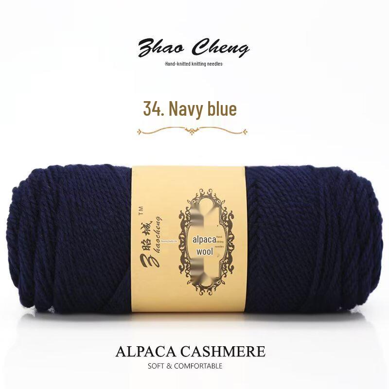 Hand-Knitted Alpaca Wool Scarf Pillow Yarn Ball – Medium-Thick, Soft, DIY Crochet