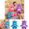 Rainbow Care Bears Plush Toy Large Size Stuffed Doll For Birthday Gift