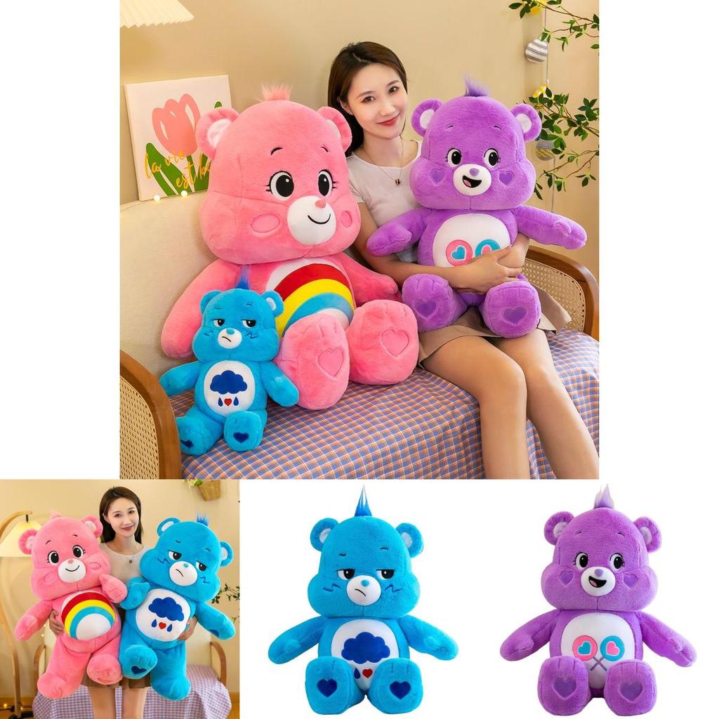 Rainbow Care Bears Plush Toy Large Size Stuffed Doll For Birthday Gift