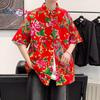 Cozy Up Men's Casual Northeast Large Flower Retro Couple Loose Short-sleeved Floral Shirt