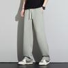 paul frank Men's Loose Straight-Leg Casual Sweatpants