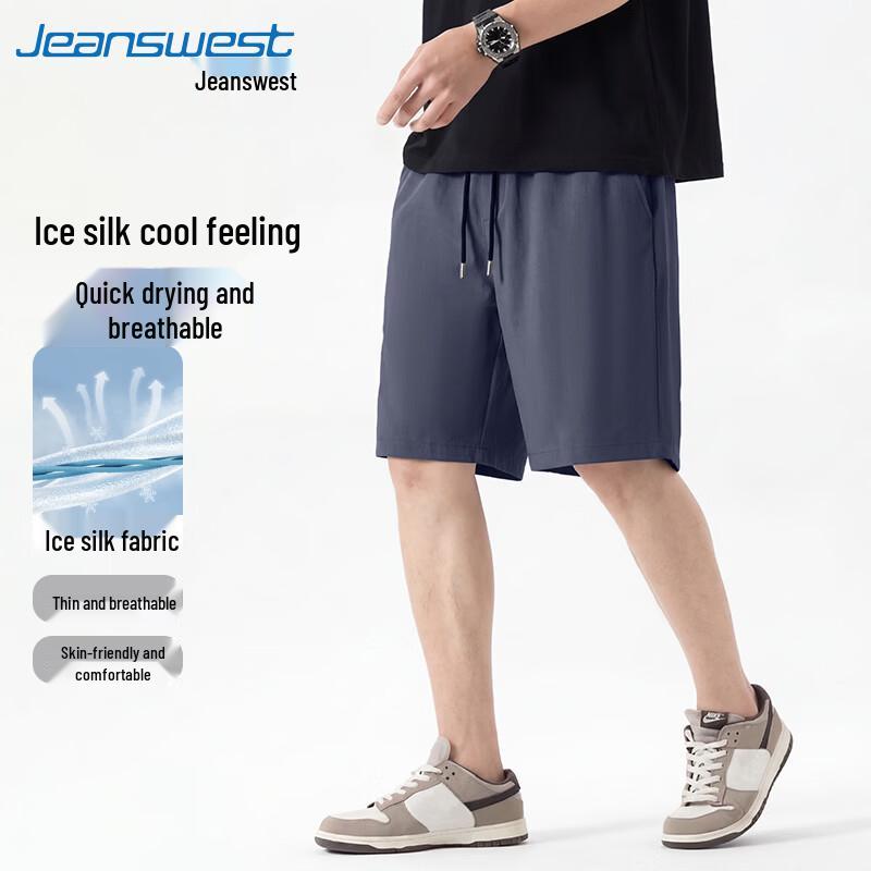 Jeanswest Men's Cool-Feel Sports Shorts