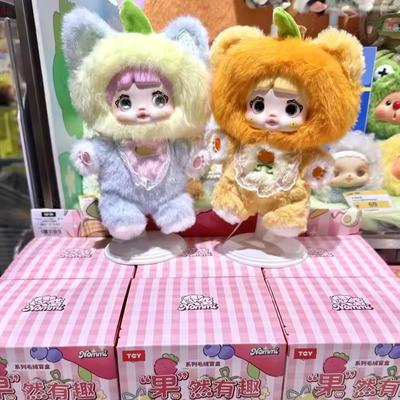 Nommi V3 Interessante Vruchten Serie Blind Box Pop Tas Hanger Vinyl Mystery Box Cartoon Anime Creatief Figuur Kinderspeelgoed Cadeau