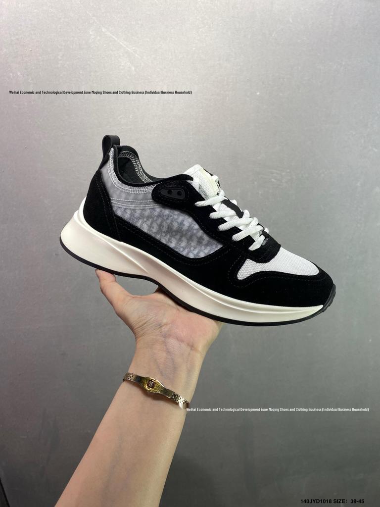 Evropský Station Trendy Pánské Potiskované Tenisky B25 - Prodyšné, Zvyšující Výšku, Ležérní, Jarní & Podzimní Táta Boty.