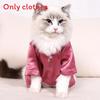 All Clothes Cat Wrapped Pet Clothes Hair Proof Suit Solid Color Fashion Gift