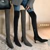New women's knee boots European and American large size boots pointed high heel zipper thin heel knee elastic boots autumn and winter women's boots